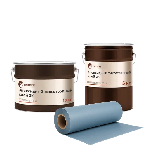 Химтраст Система гидроизоляции деформационных швов и лента 300 мм