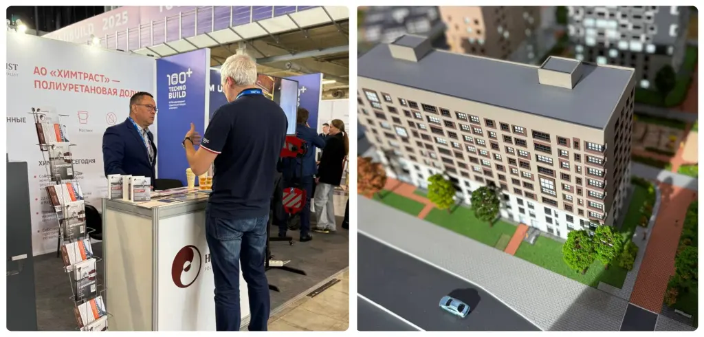 Выставка.jpg Выставка.jpg