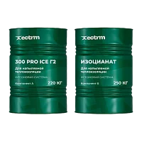 ЭКОТЕРМИКС 300 PRO ICE Г2