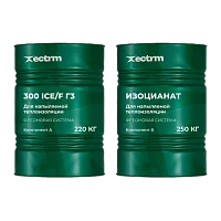 ЭКОТЕРМИКС 300 PRO ICE Г3